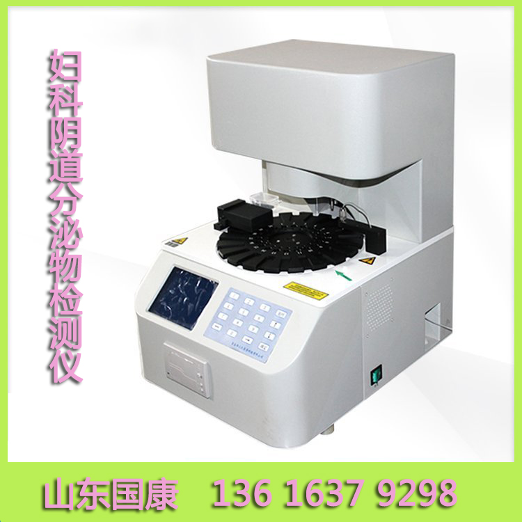 全自动分泌物蜜桃视频在线观看免费厂家蜜桃视频APP下载提醒如果妈妈在生完宝宝来月经，恭喜你子宫恢复挺好