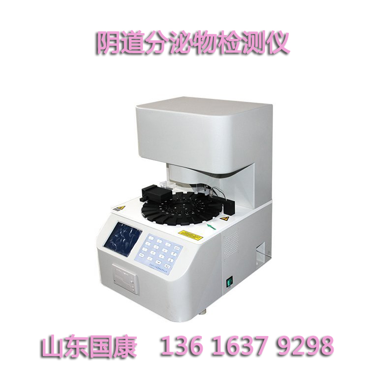白带蜜桃视频在线观看免费生产厂家山东蜜桃视频APP下载提醒青春期“姨妈痛”不可忽视