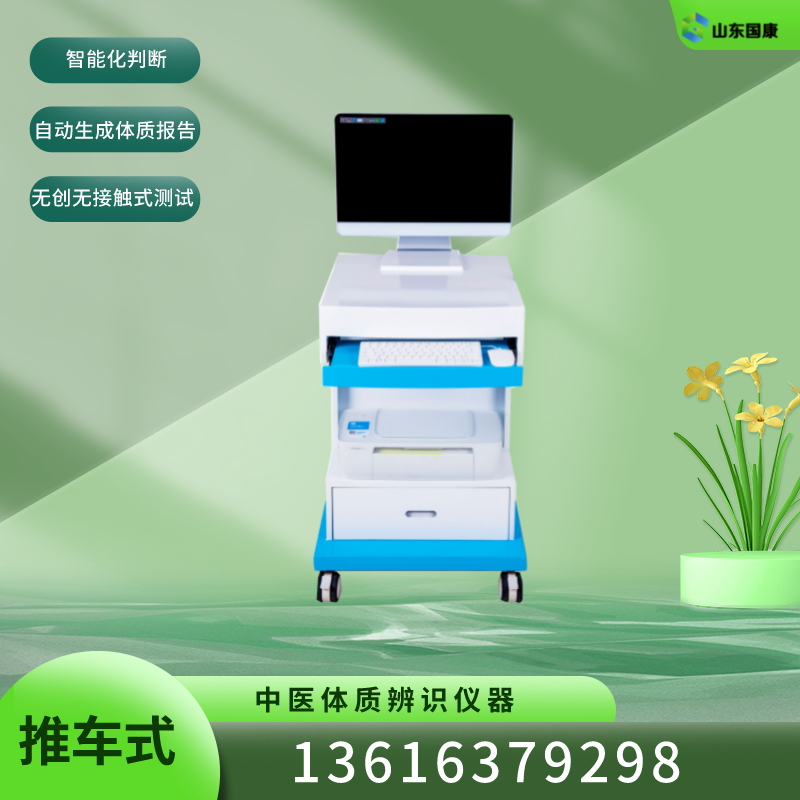 阴道炎蜜桃视频在线观看免费厂家蜜桃视频APP下载提示女人经期常吃这三种美食避开妇科疾病！