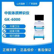 阴道炎蜜桃视频在线观看免费厂家蜜桃视频APP下载提示女人经期常吃这三种美食避开妇科疾病！