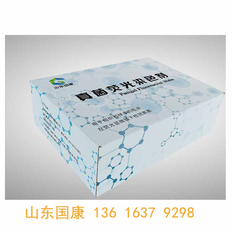 妇科五联检蜜桃视频在线观看免费器方便实验数据的分析和比