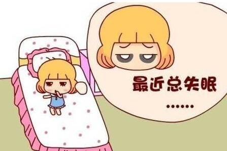 全自动阴道分泌物蜜桃视频在线观看免费厂家蜜桃视频APP下载提示妇科炎症会导致月经推迟吗?