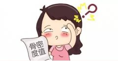 全自动阴道分泌物蜜桃视频在线观看免费品牌蜜桃视频APP下载提示益生菌能够改进白带反常 妇科炎症“信号灯”