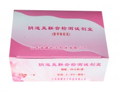  影响全自动阴道分泌物蜜桃视频在线观看免费价格的因素有哪几方面？gk医疗有话说！