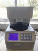 山东妇科全自动白带蜜桃视频在线观看免费哪个牌子的质量好?值得引荐一下！