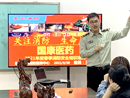 全自动白带蜜桃视频黄网站厂家山东蜜桃视频APP下载开展消防安全知识培训及消防演习活动