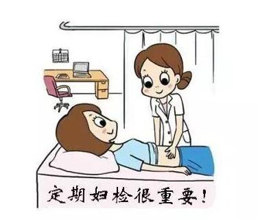 &lt;选择白带蜜桃视频在线观看免费生产厂家&gt;从哪个几个方面入手?