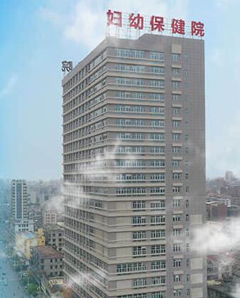 山东蜜桃视频APP下载阴道分泌物蜜桃视频在线观看免费器走进普宁市妇幼保健院