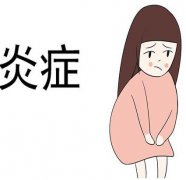 全自动阴道分泌物蜜桃视频在线观看免费在购买的时分需要考虑哪些方面?