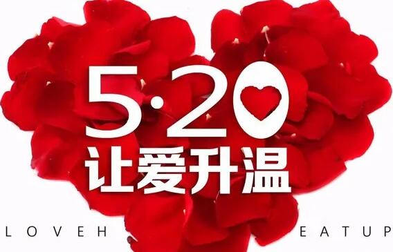  520告白日,生殖道分泌物蜜桃视频黄网站生产厂家蜜桃视频APP下载提示关爱女人健康！
