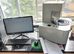 全自动生殖道分泌物蜜桃视频在线观看免费在宕昌县疾病预防控制中心完成装机