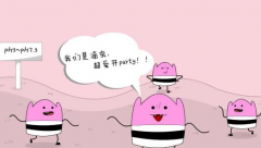 【女性花园】全自动妇科白带常规蜜桃视频在线观看免费厂家提醒生活中应该如何护理滴虫性阴道炎
