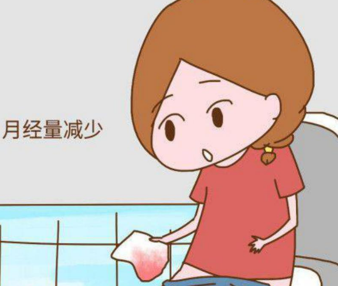 河南郑州全自动阴道分泌物蜜桃视频在线观看免费生产厂家揭示月经量少的原因！