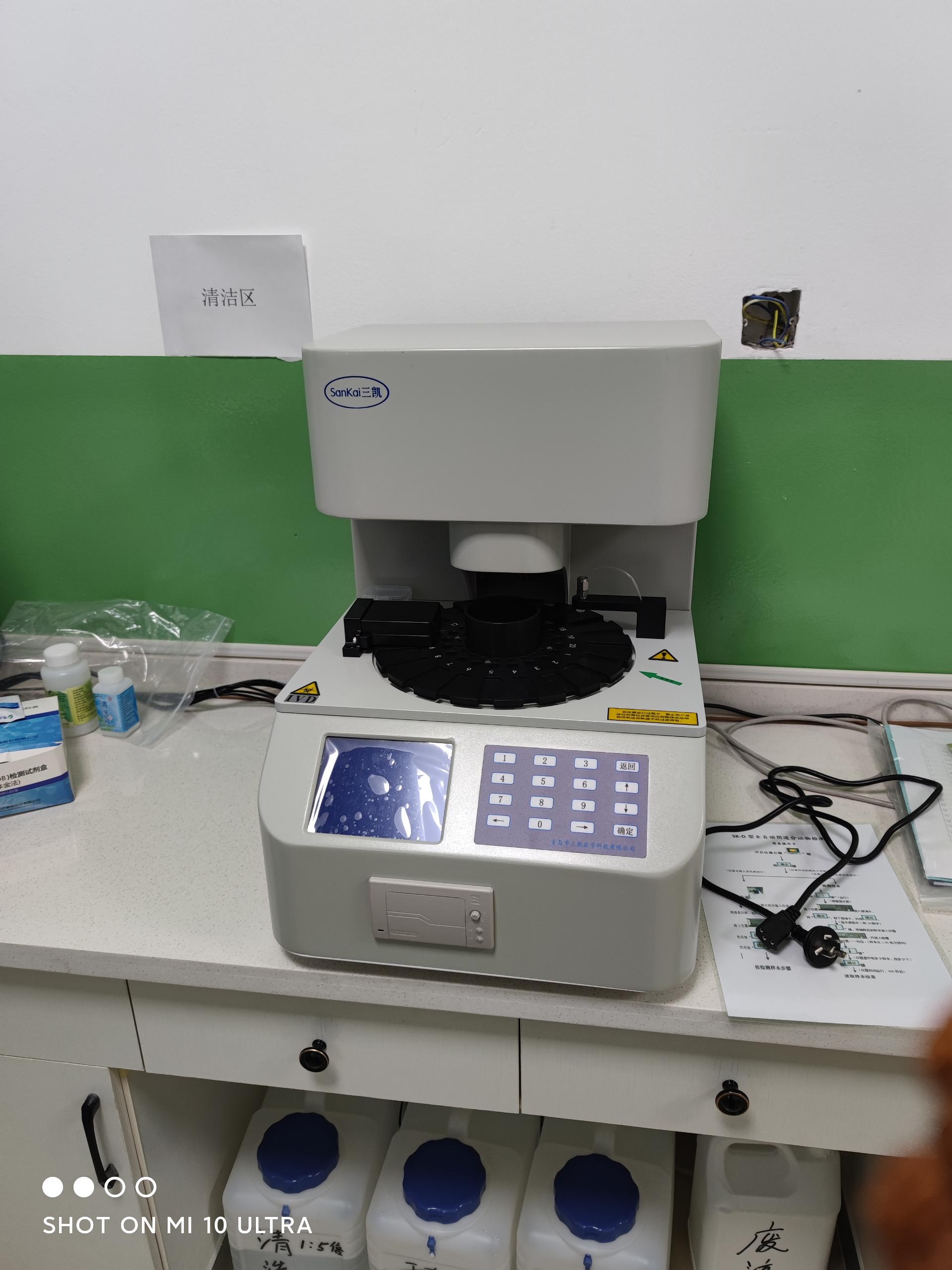 妇科阴道分泌物蜜桃视频黄网站品牌蜜桃视频APP下载探讨为什么有些人洗澡，月经跑了吗?