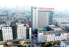 9月初！安徽某妇幼保健院引进全自动白带常规蜜桃视频在线观看免费器设备