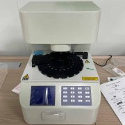 【全自动白带常规蜜桃视频黄网站器】决定价格的因素有哪些？蜜桃视频APP下载深入分析下！